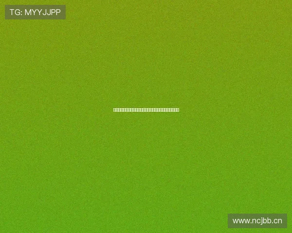 极速直播免费版全新体验高清流畅观看无需付费尽享精彩内容